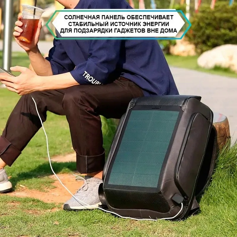 Рюкзак с солнечной батареей K9386W Kingsons фото 5